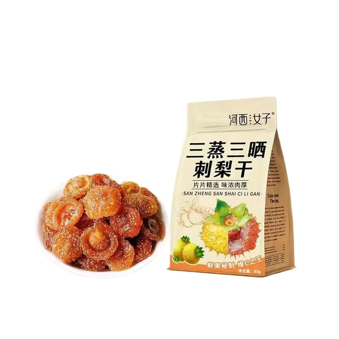 【中国直邮】 河西女子 刺梨干 80g/袋 三蒸三晒 贵州特产 无蔗糖 维C 中药材 药食同源