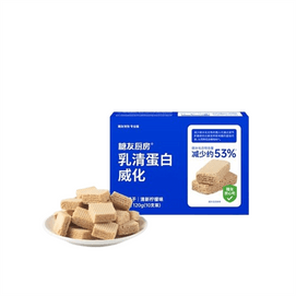 Albumin Wafer Cookies, Fresh Lemon Flavor, 120g per box 