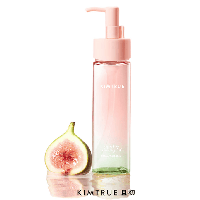 [중국 직배송] 치추 무화과 클렌징 오일 - 순한 클렌징, 민감성 피부용, 150ml/병