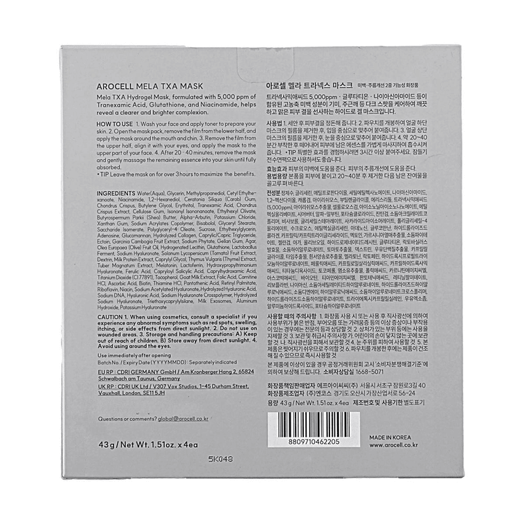 Mela TXA Mask 4 Sheets 1.52 oz【Tranexamic Acid Brightening Dark Spot Fading】 6