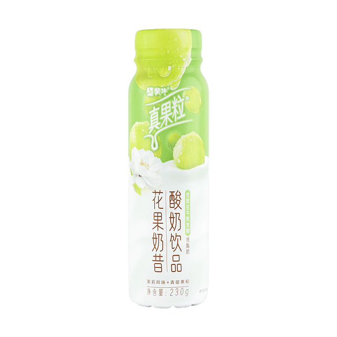 Chewy Fruit-Fruity Milkshake Yogurt Beverage - Jasmine & Green Grape Flavor230ml