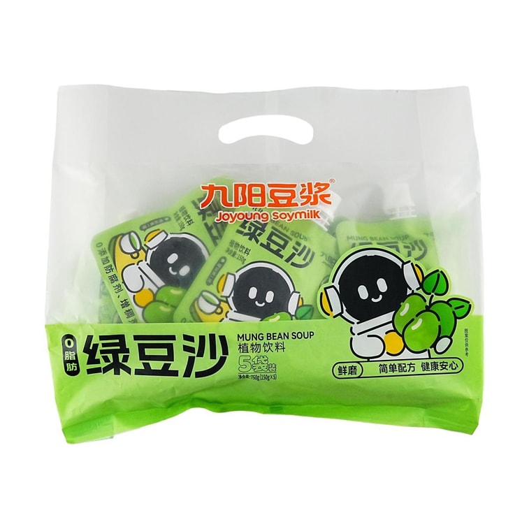 Mung Bean Drink 5.29 oz*5 bags【Summer Refreshing Drinks】 4