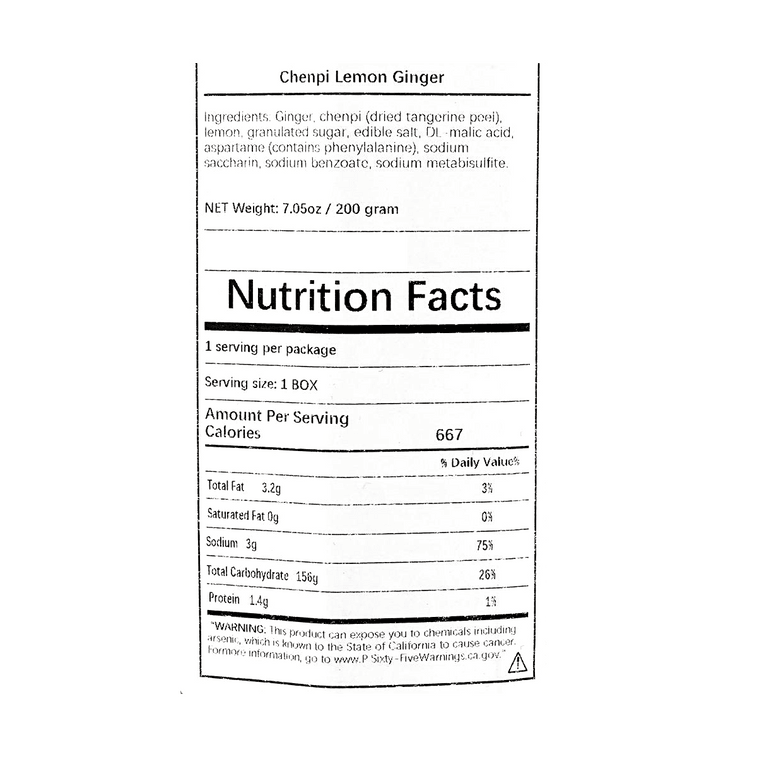 진피 레몬 주스 생강, 말린 귤 껍질, 7.05온스 4