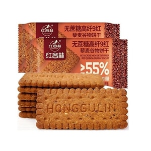 Red Grain Forest Sugar Free Nine Red Quinoa Grain Biscuit [0 Sucrose, 9 Red Grains] Quinoa Biscuit Meal Replacement Healthy Snack Contains Red Sorghum And Red Dates 208g 1 Pack