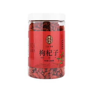 【中国直送】Lei Yunshang クコの実 200g 寧夏産 正規品 プレミアムグレード レッドクコの実 非野生 初収穫 健康・ウェルネス注入用