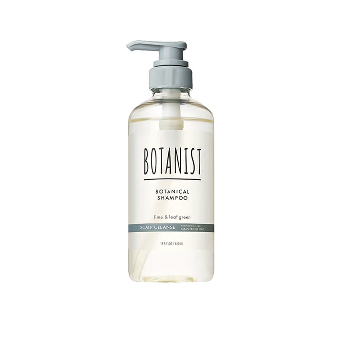 [일본 직통 메일] BOTANIST 보타니스트 베이티안시 보태니컬 두피 클렌징 샴푸 아미노산 젠틀 클렌징 가려움증을 진정시키는 라임과 잎 그린 향 460ml