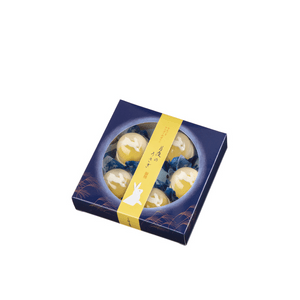 Soke Minamoto  Rabbit Yokan 5 Pcs