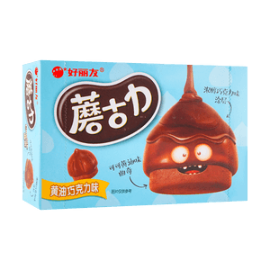 大陆版ORION好丽友 蘑古力 巧克力涂层蘑菇头饼干 黄油巧克力味 44.8g