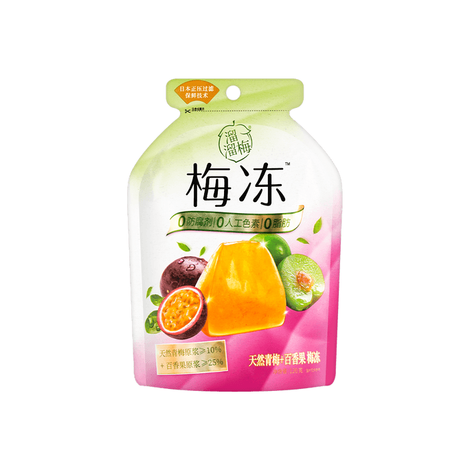 Plum Jelly Konjac Jelly Pudding Natural Green Plum + Passion Fruit Flavor 120g【0 Fat Low Calorie】