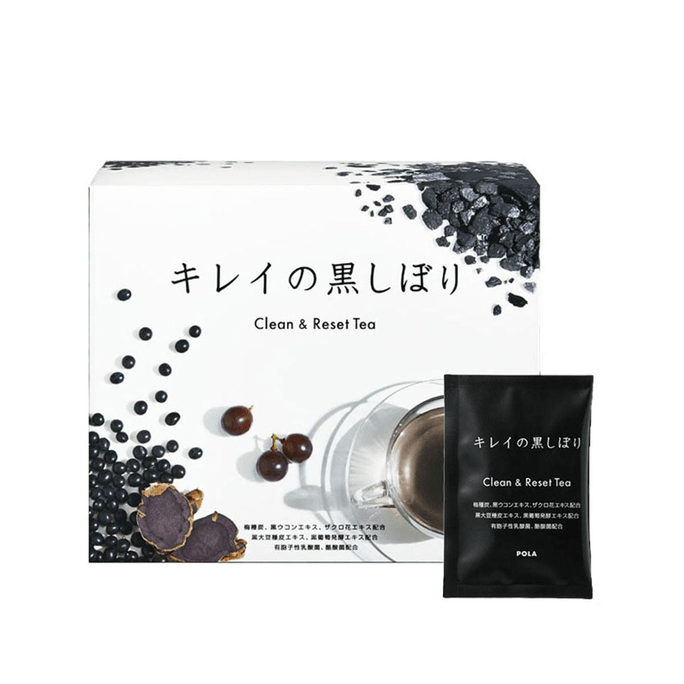 POLA Clean Reset Tea beautiful enzyme black charcoal to oil tea 90 Bags