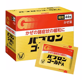 Amazon | 【第2類医薬品】抗アレルギー錠「クニヒロ」 110錠