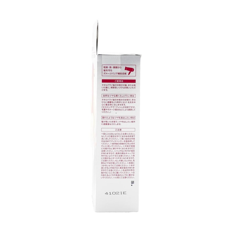 Fino Premium Touch Hair Oil, 2.4 fl oz 6