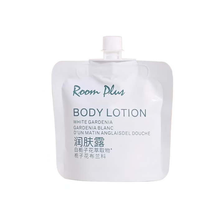 Body Lotion Gardenia Scent 30g/bag Moisturizing Lotion Travel Size Hotel Travel Kit Hydrating & Moisturizing Fall & Winter Compact Portable Pouch