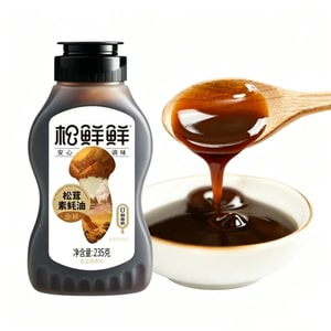 Vegetarian Oyster Sauce With Matsutake, Squeeze Bottle, Oyster Sauce For Stir-Frying, Mixing Fillings, And Dipping, 0 Added Preservatives, 235g*Bottle