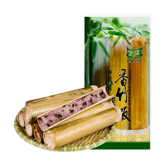 Bamboo Sticky Rice (Purple Rice flavor) 270g