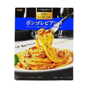 アサリとガーリック風味のイタリアンパスタソース 3.36オンス