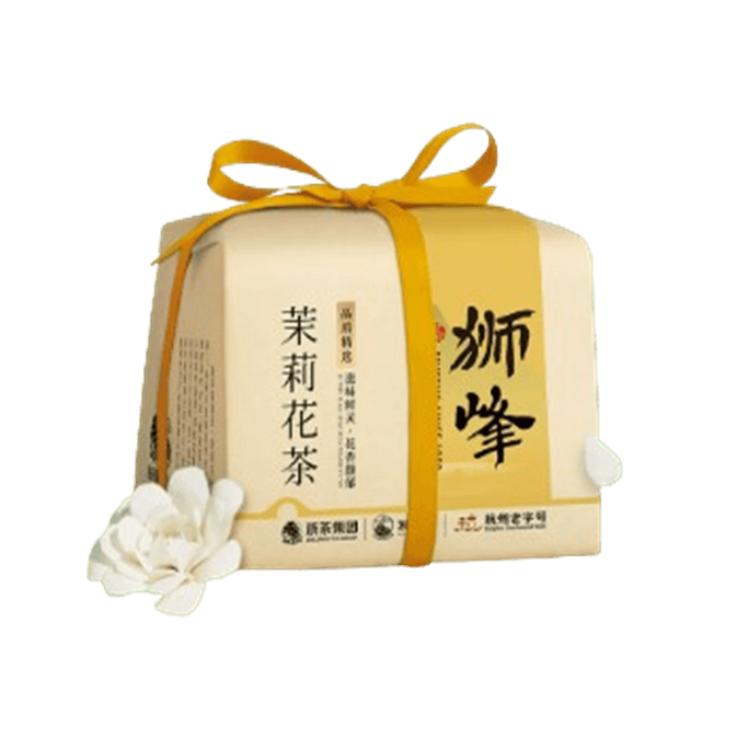 2026 New Harvest Jasmine Tea: Hengxian “Jasmine Snowflakes” Paper-Wrapped Cold-Brew Green Tea Leaves—Refreshingly Sweet and Crisp Flavor with a Rich Aroma, 250g