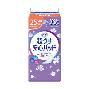 【日本直送】日本・その他日本 - 超薄型安心パンティライナー 軽失禁用 36枚入り