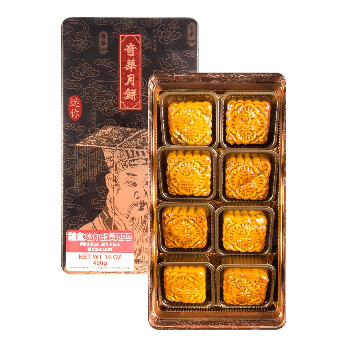 香港奇華月饼迷你（ミニサイズ) 迷你蛋黄金黄莲蓉月 全美超低价】香港奇华至尊系列迷你蛋黄莲蓉月饼铁盒装8枚入400g - 亚米