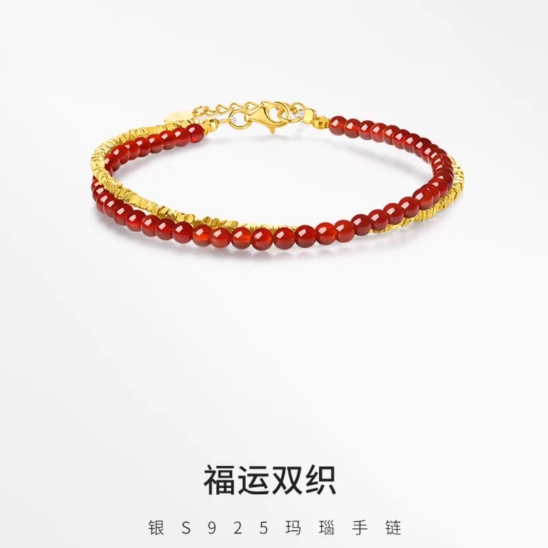 【中国直邮】 周大生 福运双织碎银子手链纯银女小众红玛瑙手串生日礼物送女友  手链一条装岁岁平安