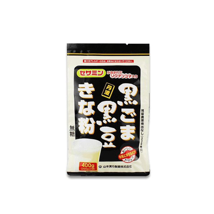 【日本直郵】YAMAMOTO山本漢方製藥 黑芝麻黑豆黃豆粉 五穀雜糧無糖 大麥若葉青汁搭檔 400g