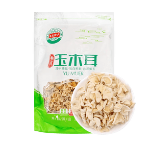 白キクラゲ 10.58オンス【中国北東部特産】【煮込み料理、冷菜、炒め物に最適】