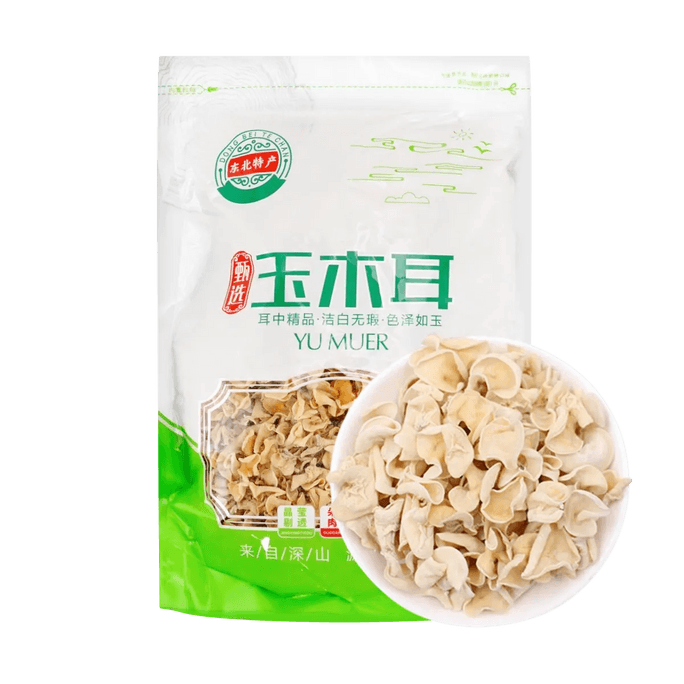 White Fungus ,10.58oz 【Northeast China Specialty 】【Suitable For Stews, Cold Dishes, And Stir-Fries】
