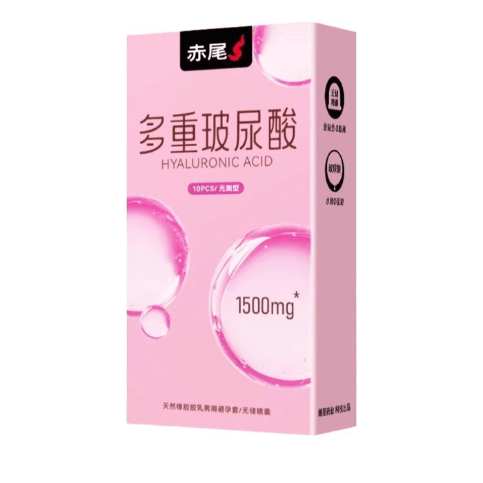 【中国直邮】 赤尾 超薄玻尿酸避孕套 女性尖叫易高潮 10只*1盒装