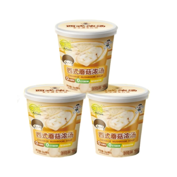 Instant Western-Style Cream of Mushroom Soup Breakfast Cup for Brewing 18g×3 Cups