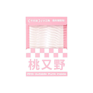 Double Eyelid Stickers For Women Invisible Natural And Wrinkle-free Special Lace Beauty Eyelid Stickers 0.11mm*1 Box