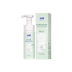 【中國直郵】 潔爾陰 氨基酸女性私下洗護私部護理液清洗外陰女日常私密洗液 150ml/瓶