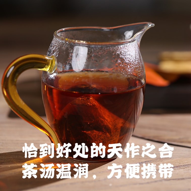 ジュニアシスターのお茶レビュー：[米国在庫あり、即日発送] ジョイフル小みかんの皮プーアル茶ティーバッグ、16年新会みかんの皮、15年熟成プーアル茶、携帯用ティーバッグ、気を整え滋養強壮、健康維持茶、15袋 8