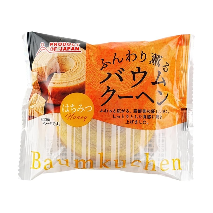 日本FDI 年轮蛋糕 蜂蜜味 55g【蓬松柔软】【营养早餐】