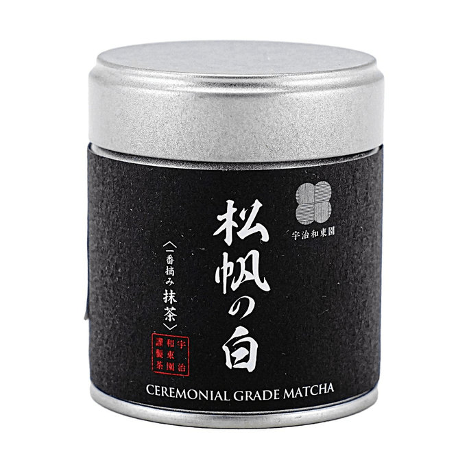 一番摘み抹茶パウダー 松穂の白 1.05 oz【日本の茶道グレード】【飲料用、製菓用】