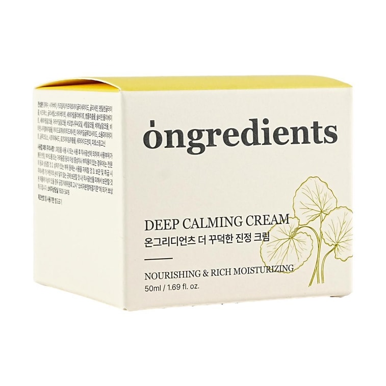 딥 카밍 크림, 47ml - 풍부한 영양과 보습 3