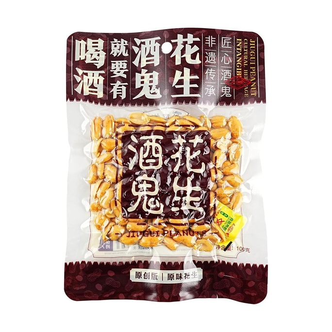 百世兴 酒鬼花生 原味 100g【下酒小食】