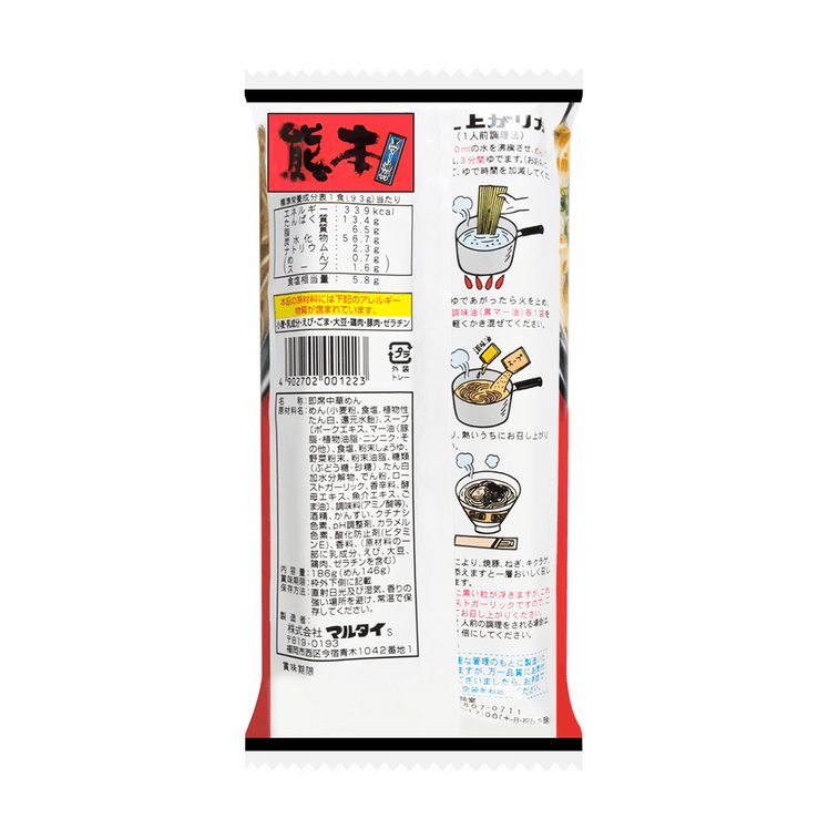日本MARUTAI 博多豚骨湯拉麵 2人份 185g 9