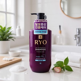 ジャヤンユンモシャンプー 敏感頭皮用 400ml 