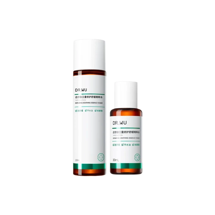 Triple Repair Essence Set 120ml+30ml