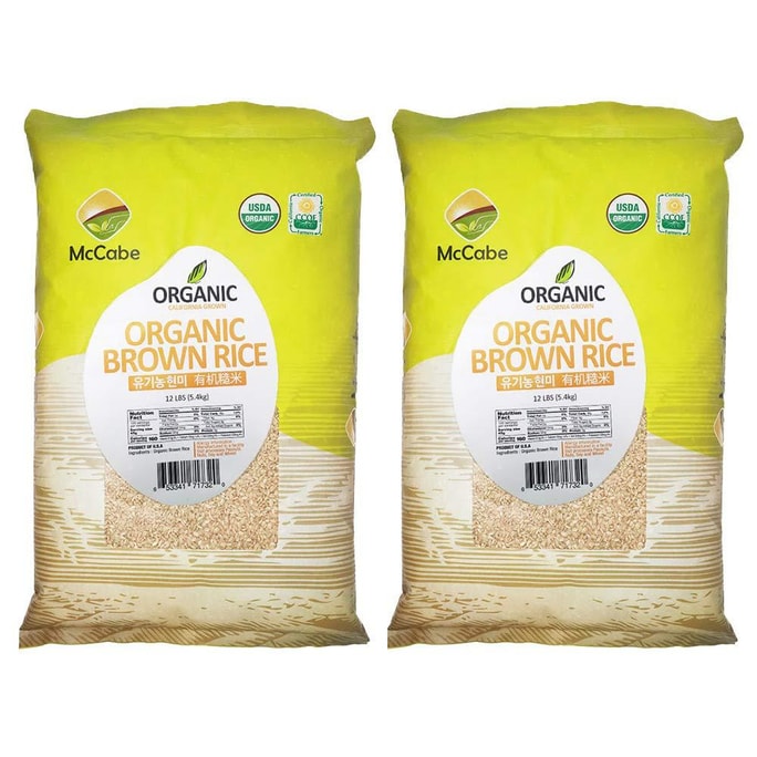 Organic Brown Rice 12 Lbs Bundle (2 Bags of Brown Rice)