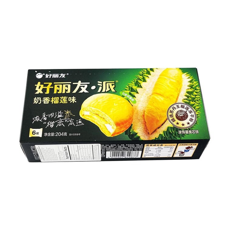 Durian Flavor Cake Pie, 6 Piece 7.19 oz 5