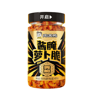 [중국 직배송] 저우헤이야 무절임, 바삭한 무채, 190g, 달콤매콤 통조림, 바로 드실 수 있는 절임