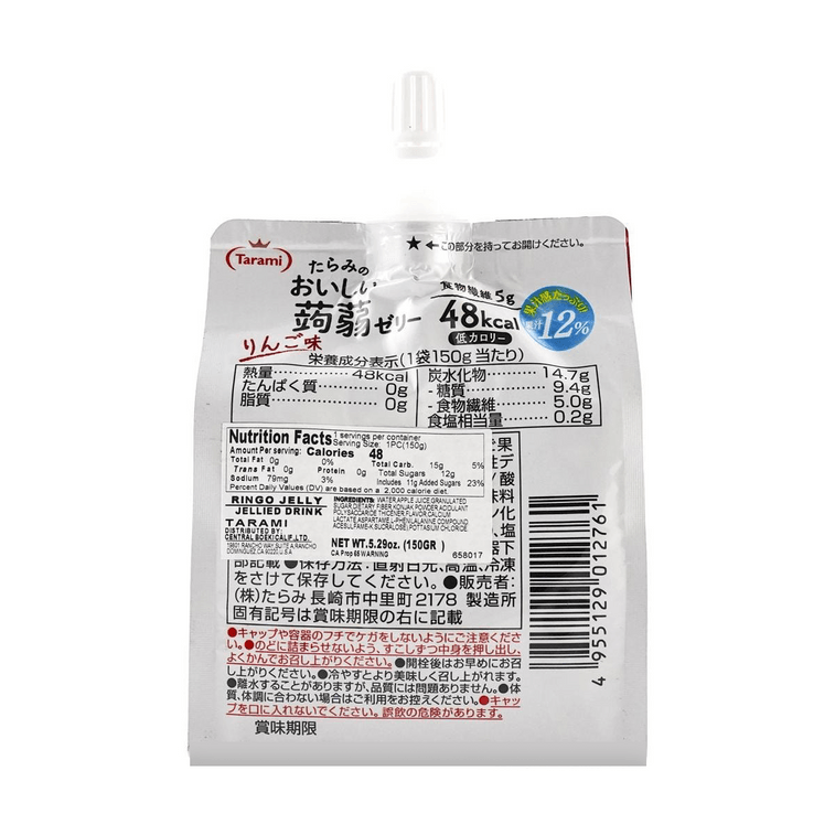 Konjac Jelly Drink Apple Flavor,5.29 oz [ 0 Fat Low Calories] 5