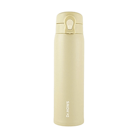 Atti One-Touch Thermal Bottle, 16.9 fl oz, #Green, Vacuum Insulated Hot & Cold Lightweight
