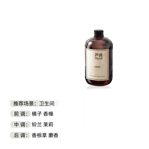 Aromatherapy Essential Oil Hotel-Specific Refill Liquid for Home Humidifier (Elegant Jasmine) 500ML