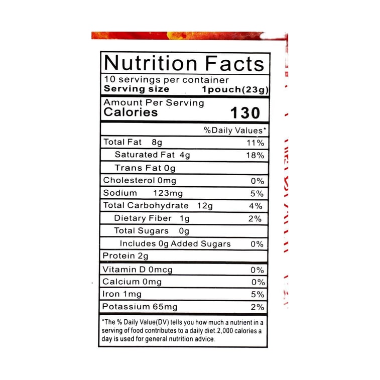 크래커 스파이시 크레이피쉬 맛 230g 8