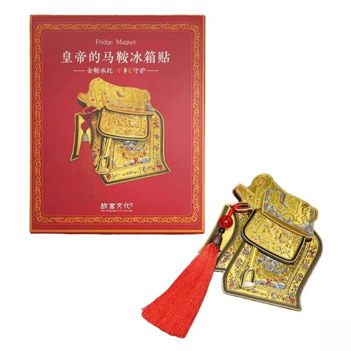 The Wooden Refrigerator Sticker Of The Emperor's Saddle In  Measures 9.1 * 8.4 Cm
