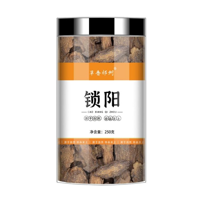 Cynomorium songaricum  250 g