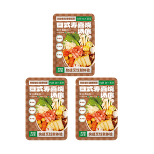 Japanese Style Shouxi Style Soup Base, Japanese Hot Pot Base, 60g * 3 Bags