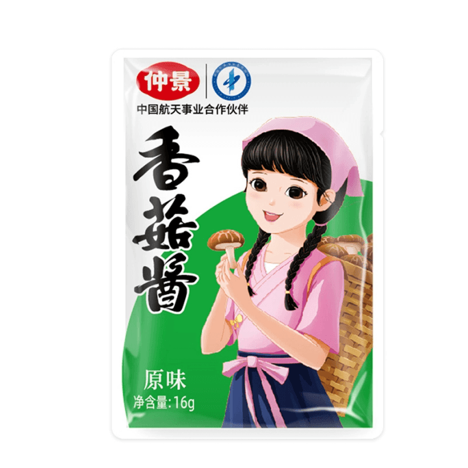 Original shiitake mushroom sauce 16g*10 packets